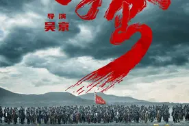 吴京自导自演，与吴磊父子档演绎《我和我的父辈》之《乘风》图片