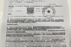 合肥一健身房游泳培训未按时开课 顾客退款被告知要扣违约金图片