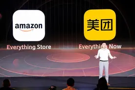 美团闪购将做“万物到家”，从拖鞋到SKP商场货品都能送图片