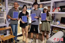 海外游戏玩家的中国文化“特殊之旅”图片