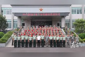 欢送！阳山秋季新兵踏上军旅征程图片