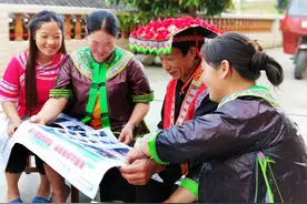 石榴结籽心连心——广西擘画新时代民族团结壮美画卷图片