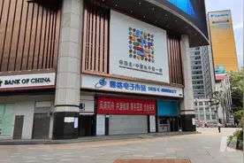 赛格大厦今起恢复运营！时隔113天，商户终于“回家”了图片