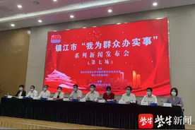 我为群众办实事丨镇江团市委打造210间“梦想空间”，让困境儿童成长更有力量图片