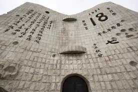 铭记历史！明天上午，达州将拉响防空警报图片