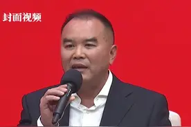 对话党员代表｜国家能源局市场监管司司长戴俊良：不懈奋斗实现碳达峰、碳中和目标视频封面