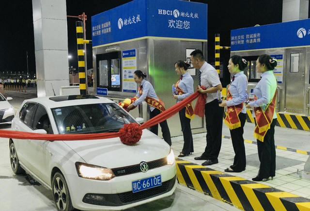 「湖北」路网服务系“云间”保障出行放“心上”——湖北交投鄂西北运营公司多举措推进管网路径优化服务