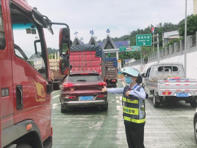 「湖北」路网服务系“云间”保障出行放“心上”——湖北交投鄂西北运营公司多举措推进管网路径优化服务