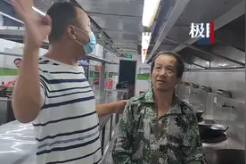 滑溜黑油泥，烟熏呛眼鼻！清道夫缩身钻道，汗与泪化浊为清图片