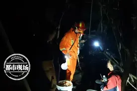 江西两名女子在深山出意外，极度虚弱图片