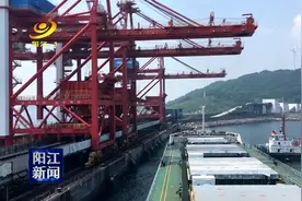 阳江港在建码头项目提速视频封面