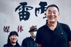 濮存昕导演《雷雨》：三位经典版演员“升级”淡化乱伦和偷窥的心理图片
