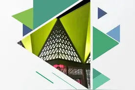 【十四运会】文明观赛须知图片