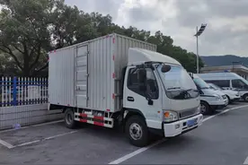 ​长沙“货车变房车”惬意自驾中......哦嚯！罚单来了图片