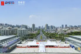 礼遇世界！高端绿茶竹叶青入选第二十一届投洽会礼宾用茶，携手打开“中国窗口”图片