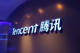 腾讯网易等游戏企业和平台被约谈！强化“氪金”管控图片
