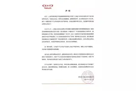 被罚45万元，养乐多致歉！食品广告也有法律边界图片