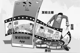 “梗”：网络空间新型典故的诞生图片
