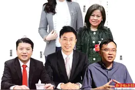“横琴方案”“前海方案”对港澳人士意味着什么？图片