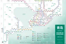 总投资近千亿！未来5年 青岛要建这7条地铁线图片