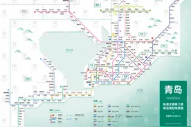 总投资近千亿！未来5年 青岛要建这7条地铁线图片
