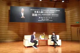 视频｜钢琴大师郎朗眼中的惠州：像G大调一样让人感到舒适图片