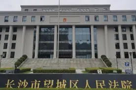 中介导演假离婚，卖85万房产赚21万差价，法院判了图片