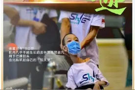 赛场内外的残疾人都很拼：被苦痛吻过，却从不低头图片