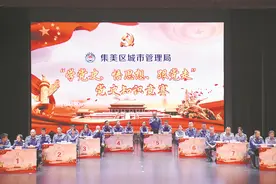 守护城市的“烟火气”和“文明风”图片