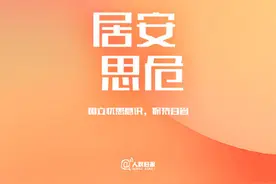才华之上，请相信坚持的力量图片