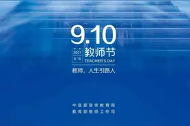 从优秀到卓越，你就差一本书的距离｜新 · 悦读图片