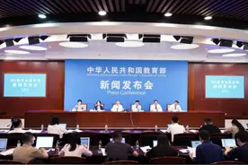 2021教师节｜教育部：今年教师节重点开展10项活动图片