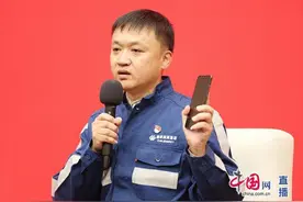 北京专报丨从“傻大黑”到“金蓝领”一线煤矿工人见证19年技术进步路图片