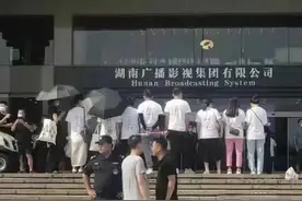 李维嘉被骂“失德艺人”其代言品牌“经营异常”，曾祝创业者“快乐发财！”图片