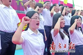强有力支撑基础教育高质量发展图片