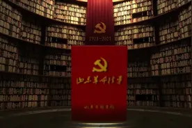 山东革命往事｜水火交融母子情——沂蒙母亲王换于图片