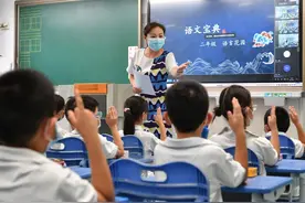 中小学教师课后服务开启“全能”模式图片