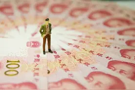 最高1.5万元！这些退休人员可获一次性补充养老金图片