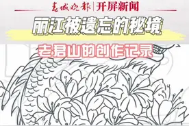 丽江这处被遗忘的秘境，现在知道还不晚图片
