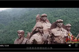 红色血脉——党史军史上的今天｜9月9日 湘赣边界秋收起义图片