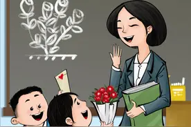 ［教师节］老师，您辛苦了图片