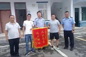 小女孩一个暑假打赏主播16000多元！父亲知道后，赶紧报警……图片