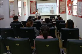 丹阳社区开展《父母的情绪决定孩子的未来》家庭教育知识讲座图片
