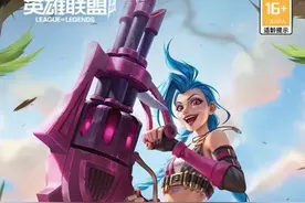 英雄联盟手游不删档测试延期 9月15日改为限量测试图片