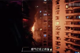 全程泪目！豆瓣评分9.3，这就是消防员出警后最真实的样子图片