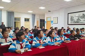 静宁县各基层少先队组织开展“请党放心 强国有我”开学第一课主题队日（课）活动图片