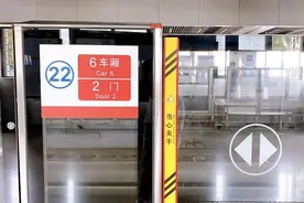 末班地铁的温柔“晚安”，传递生活小确幸图片