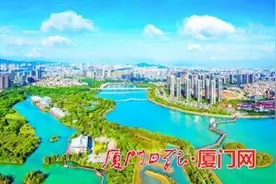 503.4亿！厦门湖里区举行“九八”投资促进大会 续写特区发祥地“春天的故事”图片