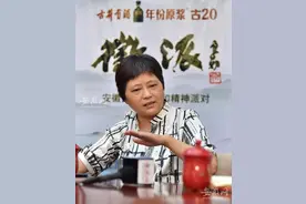 安徽省艺研院院长李春荣做客徽派：戏曲艺术须创新发展 艺术研究要与时俱进图片