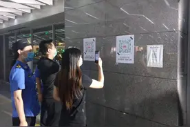 打车多少钱扫码便知！哈尔滨出租车路径查询二维码上线图片